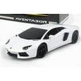 thumbnail image 3 of PlayWorld Ready! Set! Race! 1:24 RC Aventador LP700 - White, 3 of 8