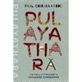 thumbnail image 1 of Pulayathara: NA, 1 of 1