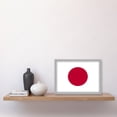 thumbnail image 2 of Japan National Flag Patriotic Vexillology World Flags Country Region Poster Artwork Framed Wall Art Print A4, 2 of 4