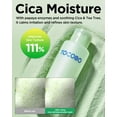 thumbnail image 3 of Limpiador facial TOCOBO Cica Calming Powder Wash 50 ml Sensitive, 3 of 7