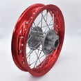 thumbnail image 3 of Applies to 1.85 -12inch Rear aluminum Rims Brake A Style Disc Plate Wheel Rims Hub For CRF50 APOLLO 110 Kayo Chinese Dirt Pit Bike, 3 of 6