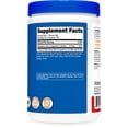 thumbnail image 5 of Citrato de magnesio en polvo Nutricost Fruit Punch 500 g, 5 of 5
