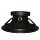 thumbnail image 3 of MEDIO RANGO EVOX 12 700W/1400W MAX @8 Ohms – EVX12MRP, 3 of 5