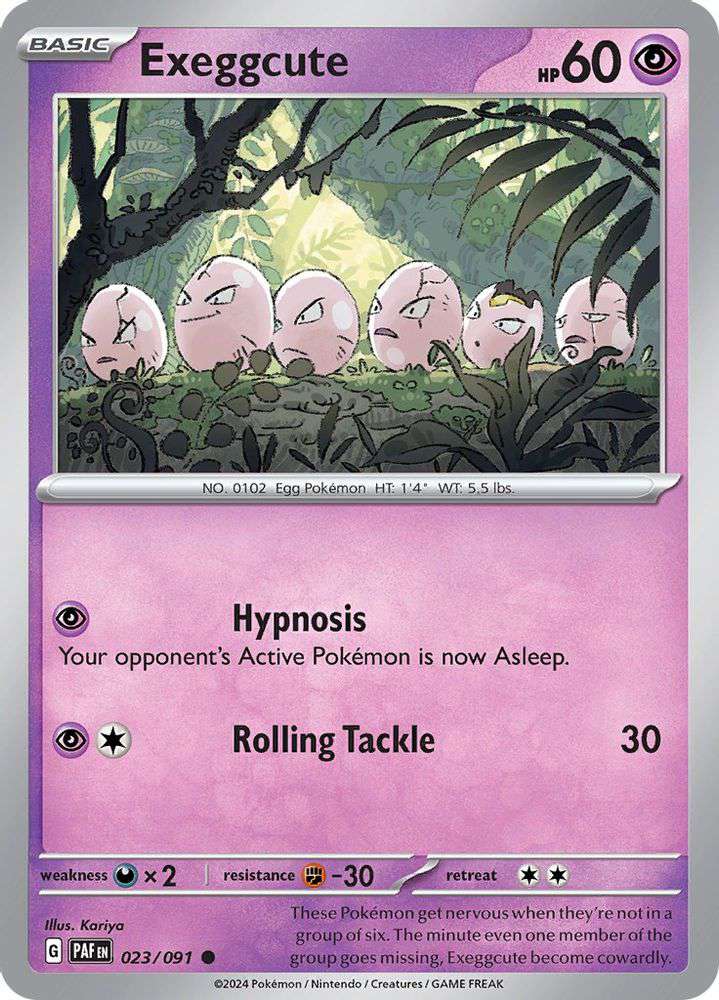 Pokemon Shining Fates Ultra Rare Cara Liss #67 - Walmart.com