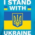 thumbnail image 3 of CafePress - I Stand With Ukraine Men's Fitted T Shirt (Dark) - Men's Fitted T-Shirt, 3 of 4