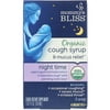 Mommy s Bliss Organic Cough Syrup Mucus Relief Night Time 4 Months 1 67 fl oz 50 ml