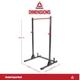 thumbnail image 4 of Reebok Power Squat Rack – Heavy-Duty Steel with Pull-Up Bar & 300 lb Barbell Hook Capacity, 4 of 8
