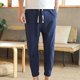 thumbnail image 5 of Pantalones largos de algodón para hombre, con cordón ajustable, informales, de color liso, lavados, de pierna recta, para exteriores, de algodón, 5 of 7