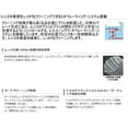 thumbnail image 2 of Elecom Blu-ray lens cleaner dry AVD-CKBR1, 2 of 5