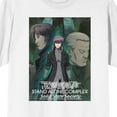 thumbnail image 2 of GHOST IN THE SHELL STAND ALONE COMPLEX (Animated Series from 2002) Anime Key Visuals Motoko Togusa Batou Logo on White Ground Adult Crew Neck Short Sleeve T-shirt - 6XL, 2 of 4