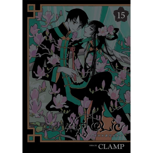 XXX holic Kamite 7500588020818