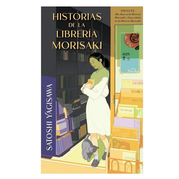 Historias de la librería Morisaki