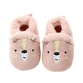thumbnail image 5 of MHZLDYZ Baby First Walking Shoes Toddler Infant Baby Girls Boys Plush Animal Shoes Prewalker Sneakers Warm Shoes Toddler Walking Shoes Sock Shoes for Baby Girl Baby Shoes 9-12 Months Girl(B,11cm), 5 of 6