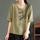 thumbnail image 3 of V Cuello Blusas para las Mujeres, de Moda Retro Bordado Cuello Redondo Cinco Cuartos de Manga para el Uso Casual, 3 of 5