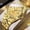 Gold Shell Gold Surface Steel Belt, variant on Men's Quartz Watch with Calendar, Business Trendy Fashion Men's Wristwatch, Personalized Creative Men's Watch