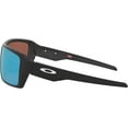 thumbnail image 4 of Oakley Men's OO9380 Double Edge Polarized Rectangular Sunglasses, 4 of 7