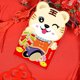 thumbnail image 2 of Wdftyju Bolsa de dinero de la suerte de papel de sobre de bolsillo rojo tigre de 6 uds para la boda del Festival de Primavera Wdftyju 6mb3jj1ac7mu3kr7D02, 2 of 6