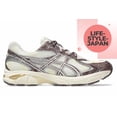 thumbnail image 1 of ASICS GT-2160 1203A478 101 Cream Mauve Grey Unisex sports style shoes, 1 of 6