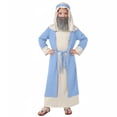 thumbnail image 5 of Kids Shepherd Role Play Outfit 4 Piece Historical Dress Up Set with Head Scarf Tunic Headband Belt Children's Renaissance Wear for Festival Stage Performance(Light Blue,6-8 Years), 5 of 7
