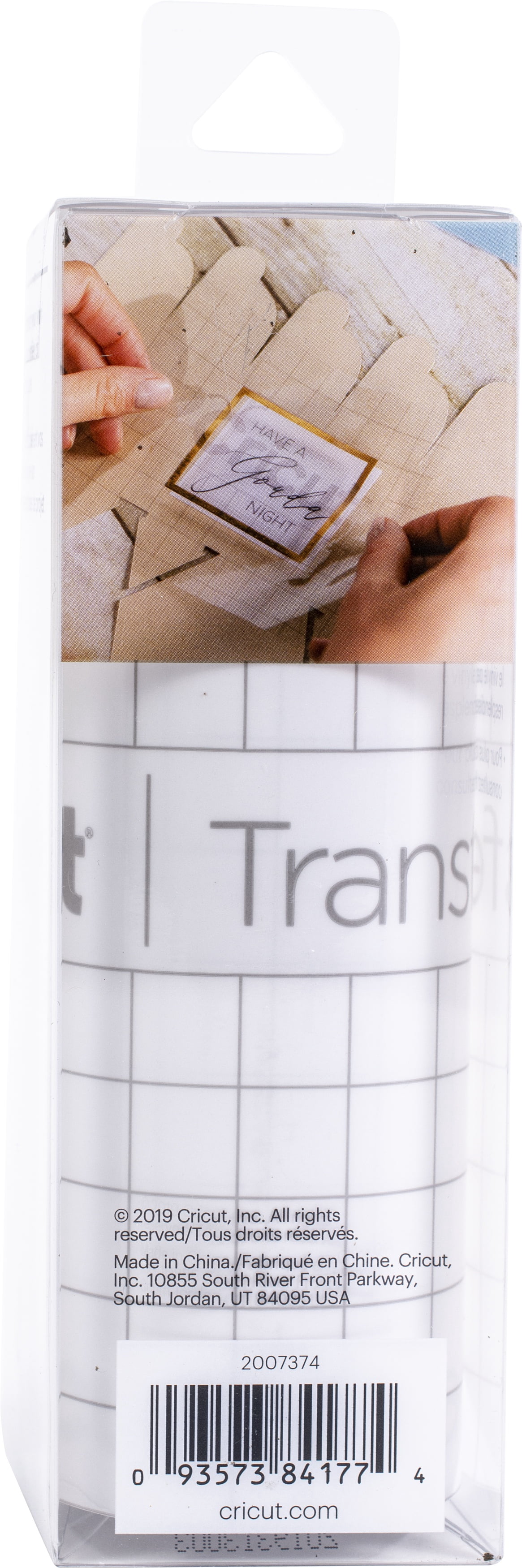 Cricut Joy Bulk Transfer Tape, 5.5" x 240"