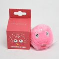 thumbnail image 1 of SHAR Boule en Forme de Chat en Forme d'Oiseau Réaliste avec Cataire - Interactif et Engageant, 1 of 5
