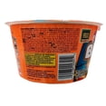 thumbnail image 3 of Sopa instantánea Maruchan Bowl sabor pollo 93.9 g, 3 of 3