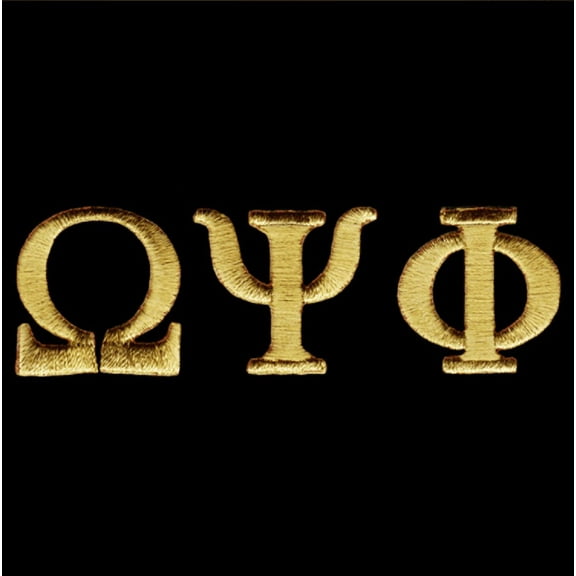 OPP Gold Letter Sets 1'' Emblem W/Heat Seal Backing