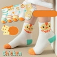 thumbnail image 5 of Coerni 5PC Socks Baby Mid Tube Socks Baby Floor Socks Spring Summer Boys and Girls Zodiac Socks Boys Socks Wide Feet, 5 of 9