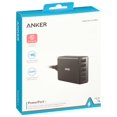 thumbnail image 1 of PowerPort 5 Port 40W 5-Port USB Charger, 1 of 2
