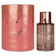 thumbnail image 1 of PERFUME ARABIYAT PRESTIGE LYCHEE MUSK EAU DE PARFUM 100 ml, 1 of 6