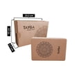 thumbnail image 2 of Block Yoga Tayga De Corcho, 2 of 4