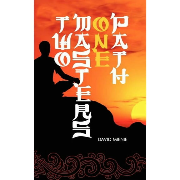 Two Masters, One Path, (Paperback)
