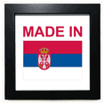 thumbnail image 1 of Serbia Country Love Black Square Frame Picture Wall Tabletop, 1 of 3