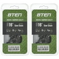 thumbnail image 1 of Semi Chisel Chainsaw Chain 16 inch .050 3/8 LP 59DL for Homelite 240 2 Pack 810-CCC2346H, 1 of 4