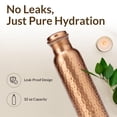 thumbnail image 2 of Botella de agua AVA DESIGNZ CLEO HOME 950 ml 100% cobre puro, 2 of 4