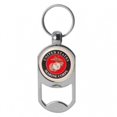 thumbnail image 1 of U.S. Marine Corps Logo Dog Tag Bottle Opener Key Chain, 1 of 1