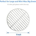 thumbnail image 3 of TONGAO 9" Stainless Steel Charcoal Fire Grate, Fits Large & Mini-Max Green Egg/Kamado Grills, Replacement Accessory, 3 of 6