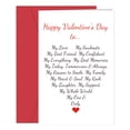 thumbnail image 1 of Tarjeta de San Valentín Heollaok Romantic para marido y mujer, 1 of 7