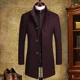 thumbnail image 3 of Abrigo de invierno de comercio exterior para hombre, abrigo de longitud media, chaleco desmontable con cuello doble, 3 of 5