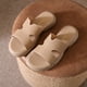 thumbnail image 5 of Zapatillas cómodas de suela gruesa para mujer antideslizantes para playa a fuego lento, 5 of 9