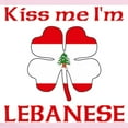 thumbnail image 2 of CafePress - Kiss Me I'm Lebanese Infant Bodysuit - Baby Light Bodysuit, Size Newborn - 24 Months, 2 of 4