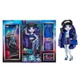 thumbnail image 1 of Neon Shadow - Uma Vanhoose - Muñeca azul Rainbow High NA, 1 of 7