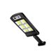 thumbnail image 1 of Potente Control Remoto Actualizado Cob Luz Solar Sensor De Movimiento Ip55 Exterior Solar Pared Farola Lámpara Impermeable Sweethay HA022198-00, 1 of 6