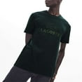 thumbnail image 2 of Lacoste Men Crew Neck Tone-On-Tone T-Shirt, 2 of 3
