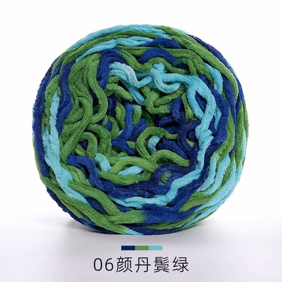 Namzi Fluffy Yarn, Multi Color Yarn - 1 roll Soft Polyester Yarn for Craft Projects, Ideal as Blanket Yarn for Crocheting, Durable Yarn for Knitting/DIY Handmade Creations. Blue green series