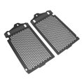 thumbnail image 3 of Calandre de Radiateur de Moto Protection de Protection de Réservoir d'Eau pour R1200GS LC ADV 13-18, 3 of 8