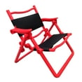 thumbnail image 2 of Fauteuil 1/6 Rétro Miniature pour Figurines d'Action de Soldat Masculin de 12 Pieds' Pouces Rouge, 2 of 7
