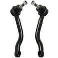 thumbnail image 4 of Detroit Axle - 12pc Suspension Kit for 2009-2014 Nissan Maxima 2010 2011 2012 2013, 2 Lower Control Arm w/Ball Joints, 4 Inner and Outer Tie Rods, 4 Sway Bar Links, 2 Boots, Replacement, 4 of 8