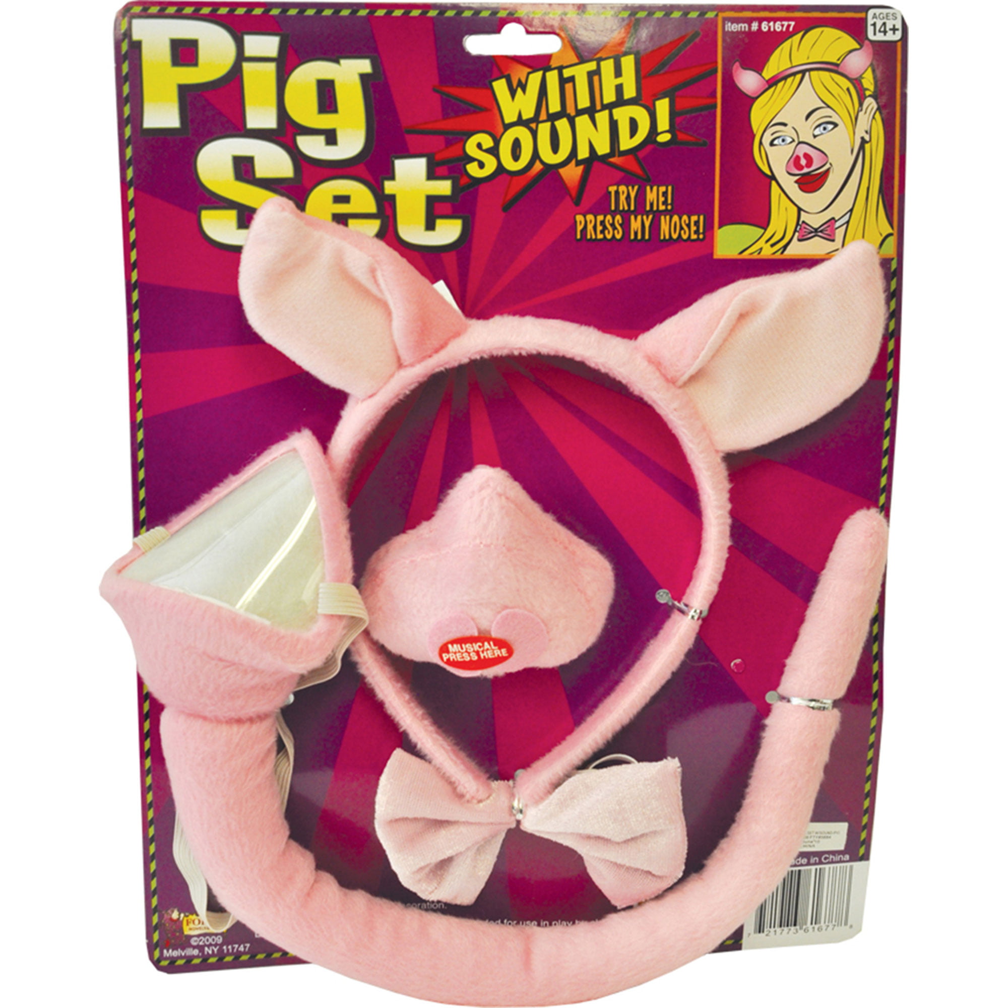 CHILD PIG WITH SOUND TAIL EARS NOSE COSUTME ACCESSORY SET FM61677 
