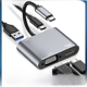 thumbnail image 3 of Cable de monitor tipo C a HDMI + VGA, convertidor de libros para portátil, estación de acoplamiento transfronteriza cuatro en uno., 3 of 6